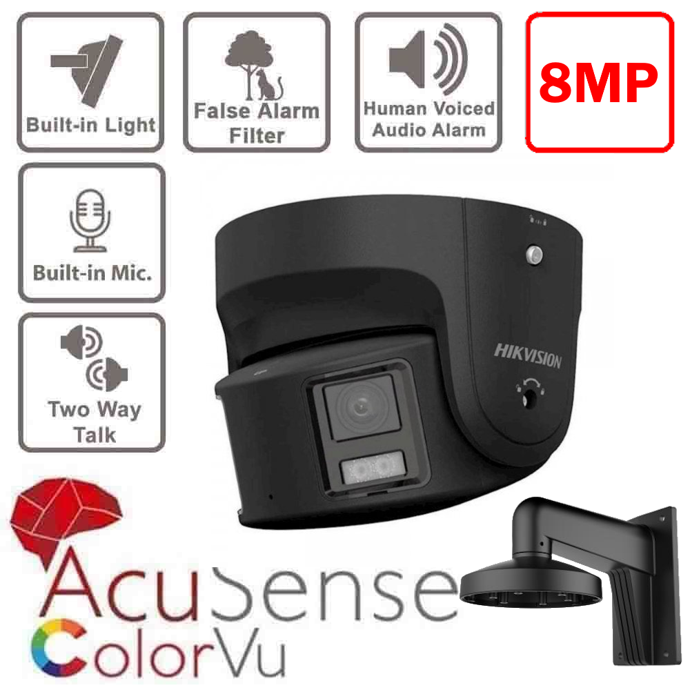 DS-2CD2387G2P-LSU/SL(4MM)(C)